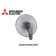 【In stock】Mitsubishi W16RA 16" Wall fan with remote control BEQH