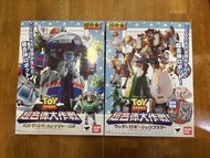 toy story超合金大作戰（太多年無印象當二手）
