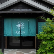 โรงแรม BUNA KUSATSU Onsen Inn - Kusatsu