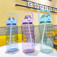 Taiwan Shipping Water Bottle Fitness Sports Bounce Type Large Capacity 2,000ml 2.0L
