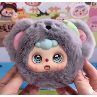 DOUBAO 1ST GENERATION PLUSHIE KOALA •DOUBAO HEAD PLUSH KOALA
