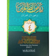 Kitab Riyadhus Solihin(Jilid 4)(Jawi)