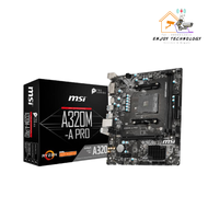 เมนบอร์ด MSI Mainboard A320M-A PRO (AM4)