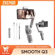 ZHIYUN SMOOTH Q3 Portable Phone Gimbal 3-Axis Handheld Stabilizer