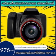 กล้องถ่ายรูปติจิตอล กล้อง SLR เทเลโฟโต้ HD การซูม 16 เท่า โฟกัสพิเศษ