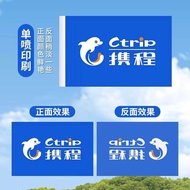 Tour Guide Flag Tour Flag Advertising Flag Team Building Flag Triangle Flag Class Flag Team Flag Out