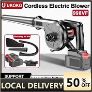 998Vf Portable Cordless Air Blower Rechargeable Electric Blower & Vacuum Leaf Wind Blower Sapu Daun 