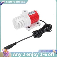 HJ-20W 12V Dc 1100L/H Submersible Water Pump Marine Controllable Adjustable Speed Water Pump Fish Ta