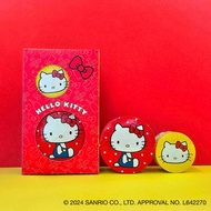 【三麗鷗】GS304 HELLO KITTY 50週年紀念收藏盒 75g+30g 送禮