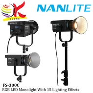 NANLITE MONOLIGHT FS SERIES FS-60B / FS-150B / FS-300 / FS-300B / FS-300C - LED SPOTLIGHT / STUDIO L