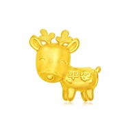 CHOW TAI FOOK 999 Pure Gold Pendant 平安 R21576