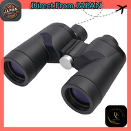 SIGHTRON CometScan 10x50 Binoculars - Large Diameter, Fully Waterproof, Fully Multi-Coated, Bak4, Ey
