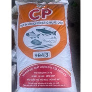 CP trash fish bran for tilapia, catfish, carp, fish with 20 protein (3 liters, 4 liters, 6 liters, 8