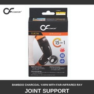 Elbow Support - Pain Relief
