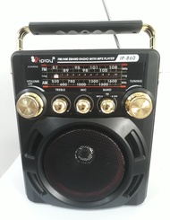 วิทยุ AMFM IPLAY IP- 860