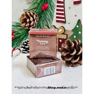 (พร้อมส่ง)🇺🇲Danessa Myricks YUMMY SKIN BLURRING BALM POWDER FLUSHED