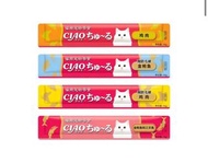 （32條）ciao monpetit catit mon petit 貓條 肉泥 醬 零食 非 貓砂 貓條 罐 貓糧 凍干 凍乾 乾 汪喵 怪獸部落 奇境 wellness stella oven b