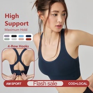 Women Sport Bra Anti Goyang Baju Dalam Perempuan Sports Bra High Intensity Wireless 运动内衣 2021