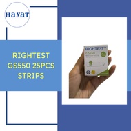 RIGHTEST BLOOD GLUCOSE TEST STRIPS 25 PCS GS550/GS700/(2 GS700 + 2 ALCHOHOL SWAB + 50 LANCETS)