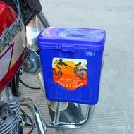 🚢Motorcycle Bumper Toolbox Storage box Storage box Knight Car Front Bumper Box Motorcycle Protective Box