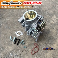 Crf 250 Modified Tongue Body Decorated With A Valve Leaf Shape To Make It Bigger Than Before. Availa