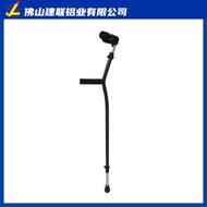 💕Lightweight Retractable Supply Foshan Crutches Double Crutches Elbow Crutch923LAluminum Alloy Armpit Lightweight Crutch
