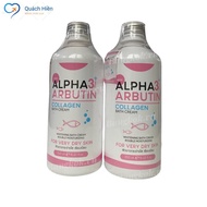 Alpha Arbutin Bath Cream 350ml Thailand