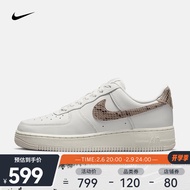 耐克（NIKE） 女子空军一号运动鞋 AIR FORCE 1 \'07 AF1 DD8959-002 40