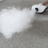 ✾☈Ready Stock 1500W Fogging Sanitizer Spray Machine Fogging Machine Disinfect Spray Nano Mist Disinfect Mesin Pembasmian