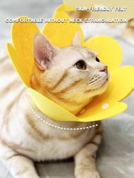 1個伊麗莎白圈貓消毒項圈，防舔頸圈，頭套，狗項圈，寵物用品，太陽花款式，採用毛氈布料