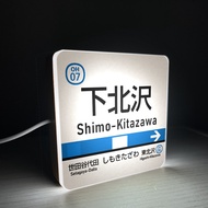 Shimokitazawa Station Reveal Board Tram JR Shinkansen Show Yamanote Line Akihabara Shibuya Ikebag Os