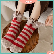 PTM Christmas Gift Box Socks Christmas Stockings for Kids Cozy Christmas Socks with Adorable Cartoon Design Perfect Holiday Gift for Men and Women