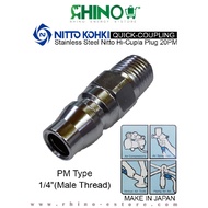 NITTO 20PM Air Quick Coupling Compressor Socket Connector 1/4" (Male Thread)