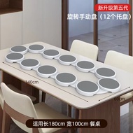 Quark Portable Rotating Table Tray Nordic Style Heat Resistant Non-Slip round Plate Long Table Dinin