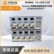 Jualan/Pengitar Semula Sewaan Beban Elektronik Chroma/Chroma6334A+63303A/63302A Asal