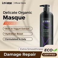 IFORM Delicate Organic Hair Conditioner Masque (1000ml)