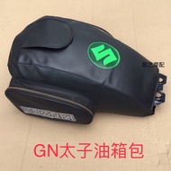 [Waterproof Thickened] Motorcycle Fuel Tank Bag Cycling Motorcycle Motorcycle Bag Tail Bag Storage B