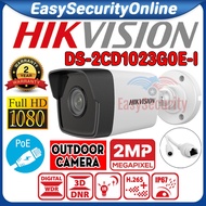 HIK HIKVISION DS-2CD1023G0E-I(L) 2.0MP POE Power Over Ethernet IP 2MP 1080P FULL HD Bullet Outdoor N