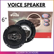 VOICE Car Speaker 4way 6 INCH / 6" PREMIUM QUALITY CAR SPEAKER (Ready Stock)