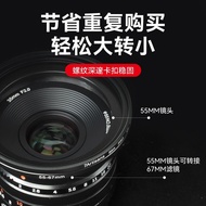 Seven Artisans 49 52 55 58 60 62 67 72 77 82mm Lens Filter Adapter Ring Large to Small to