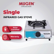 MUGEN Single Infrared Gas Stove MGS-1519