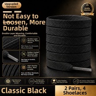JVBV | White Flat Replacement Shoelaces