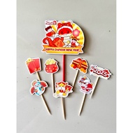 Imlek TOPPER (LA-001) IMLEK CAKE TOPPER / IMLEK CUPCAKE IMLEK TOPPER / IMLEK CAKE TOPPER / NEW YEAR 