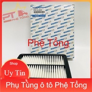 Engine air filter for Mazda 2, Mazda 3 MSP: P501-13-A0A B