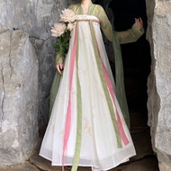 Lihuating Original Hanfu Female [Spring Brewing] Tang Made One-Piece Breast-Length Broken Skirt Prin