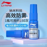 Li-Ning Anti-Fog Spray for Swimming Waterproof Defogging Spray for Prescription Glasses Anti-Fog Mag