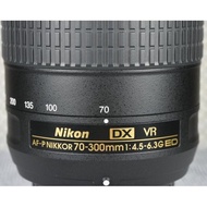 Nikon 70-300mm VR f/4.5-6.3G ED AF-P DX NIKKOR (Used) Near Mint