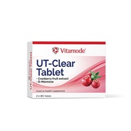 VITAMODE UT-CLEAR TABLET 2 X 10'S