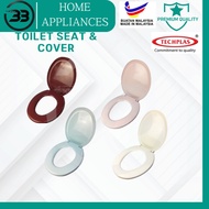 ORIGINAL Genuine Techplas Toilet Bathroom Plastic Seat Cover / Plastik Jamban Duduk Tandas Penutup Tandas Duduk