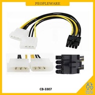 8Pin to IDE Power x2